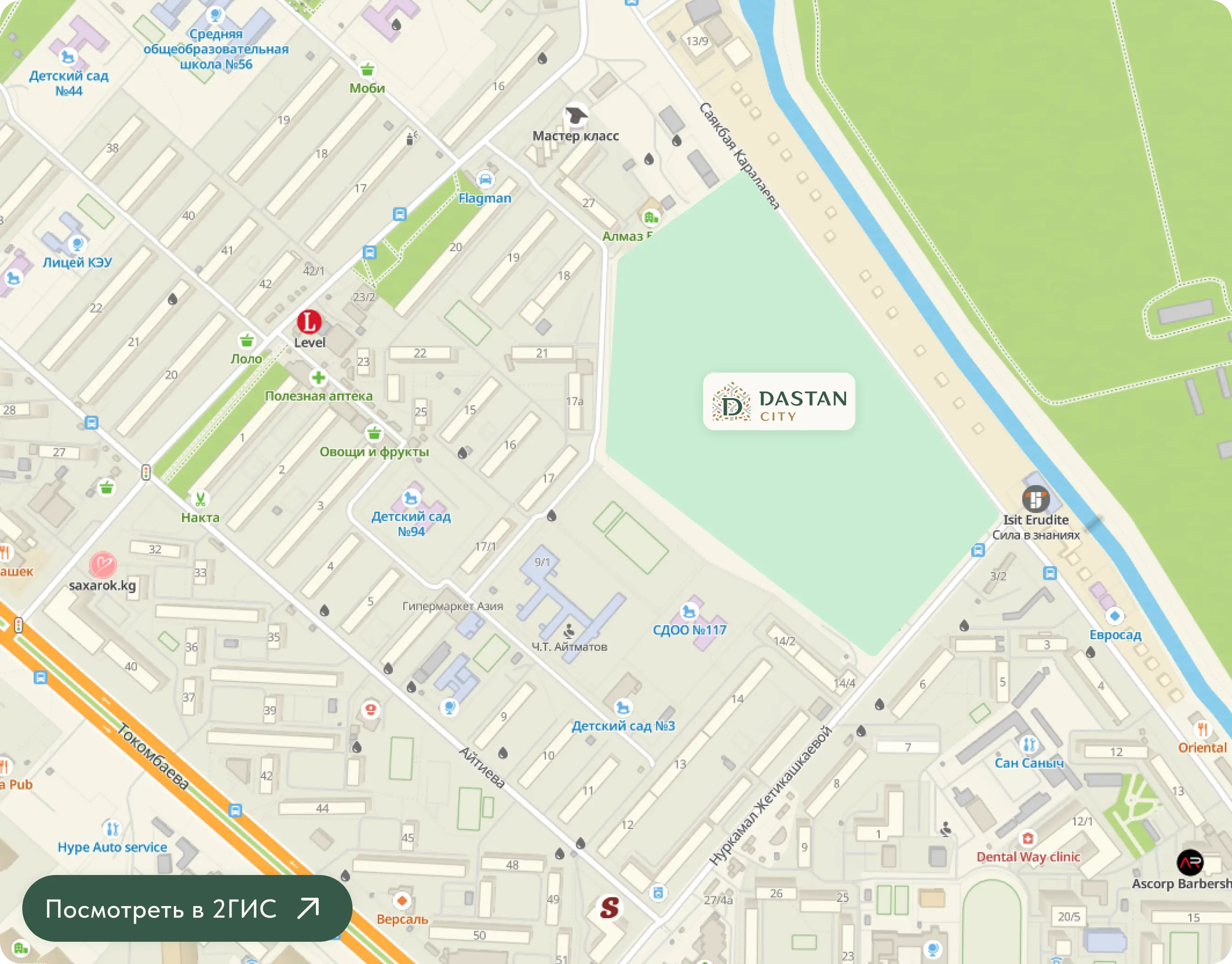 Location